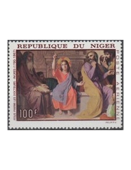 Niger N° PA 076 Neuf **