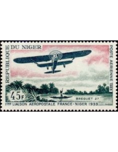 Niger N° PA 083 Neuf **