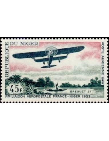 Niger N° PA 083 Neuf **