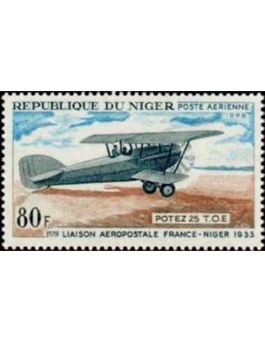 Niger N° PA 084 Neuf **