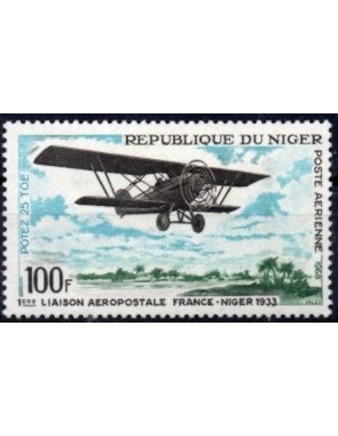 Niger N° PA 085 Neuf **