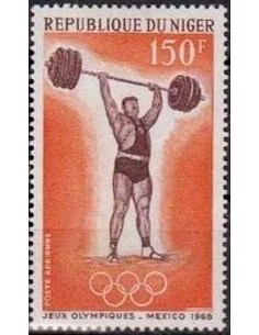 Niger N° PA 092 Neuf **