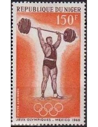 Niger N° PA 092 Neuf **
