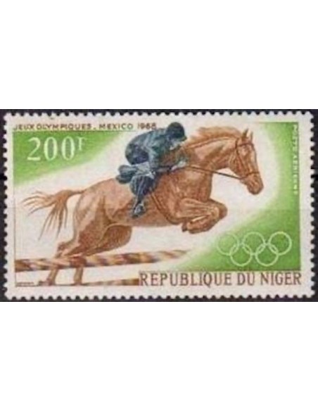 Niger N° PA 093 Neuf **