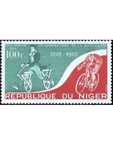 Niger N° PA 098 Neuf **