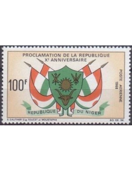 Niger N° PA 099 Neuf **
