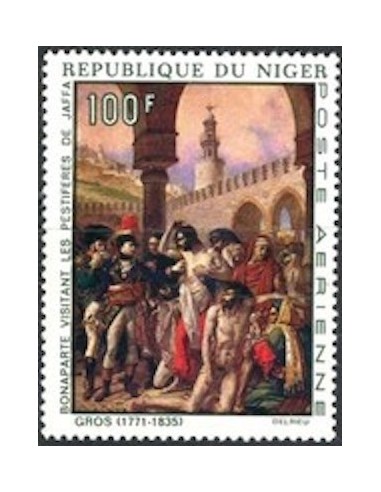 Niger N° PA 101 Neuf **