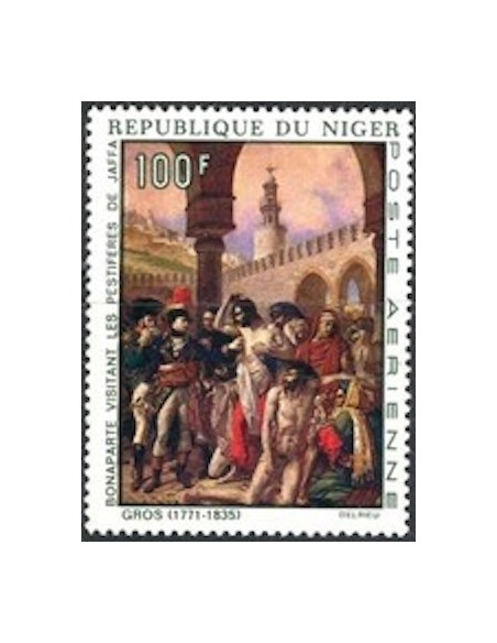 Niger N° PA 101 Neuf **