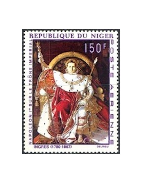 Niger N° PA 102 Neuf **