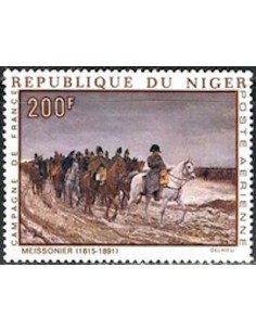 Niger N° PA 103 Neuf **