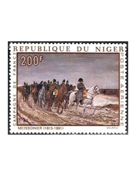 Niger N° PA 103 Neuf **