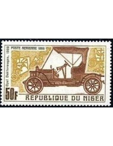 Niger N° PA 108 Neuf **