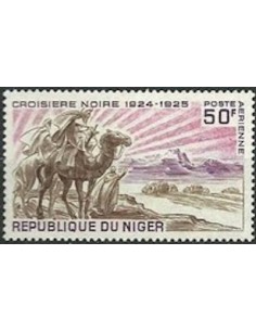 Niger N° PA 115 Neuf **