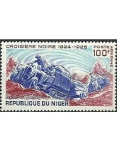 Niger N° PA 116 Neuf **