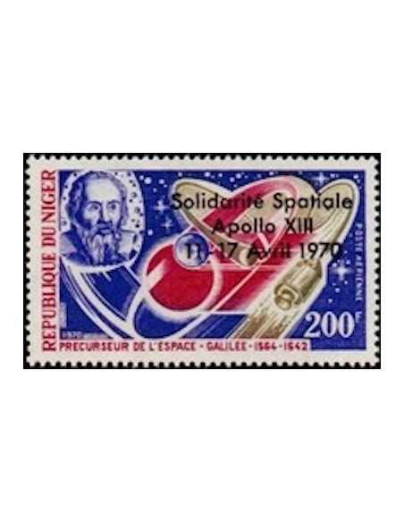 Niger N° PA 130 Neuf **