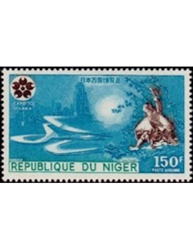 Niger N° PA 136 Neuf **