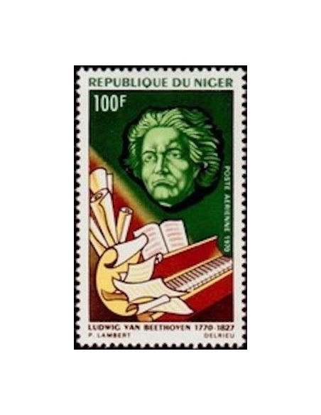 Niger N° PA 143 Neuf **