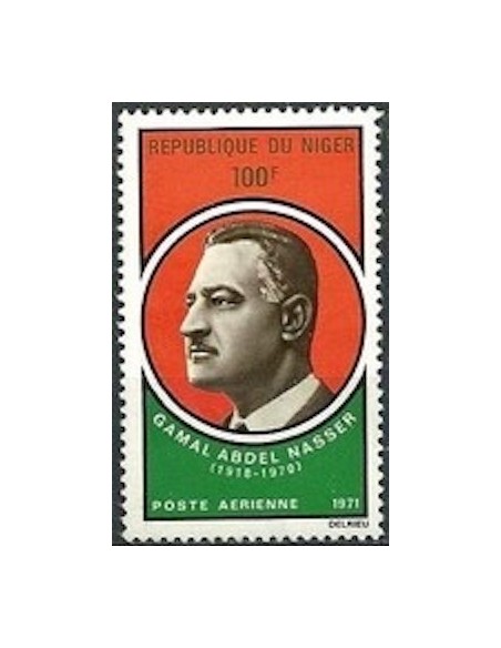 Niger N° PA 146 Neuf **