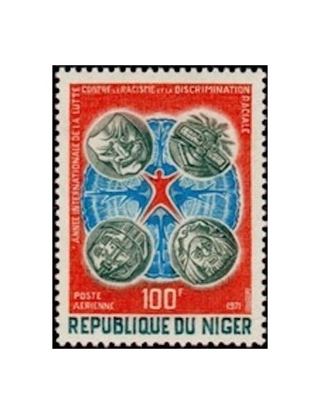 Niger N° PA 151 Neuf **