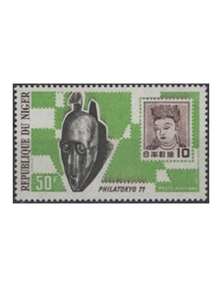 Niger N° PA 154 Neuf **