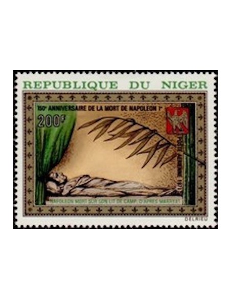 Niger N° PA 158 Neuf **