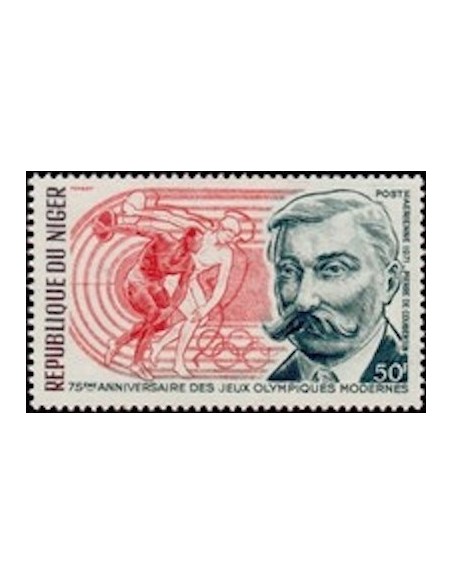 Niger N° PA 159 Neuf **