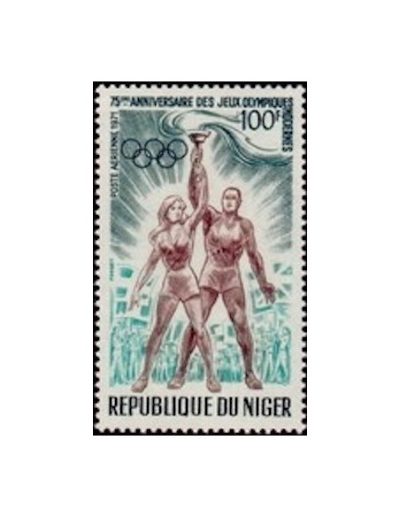 Niger N° PA 160 Neuf **