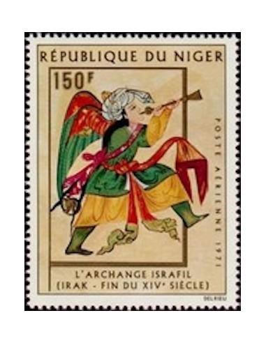 Niger N° PA 166 Neuf **