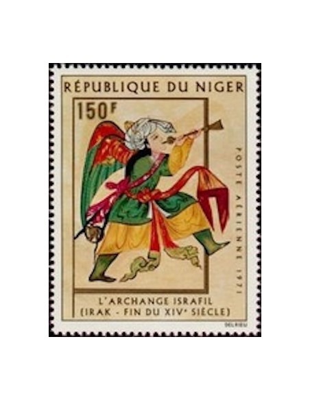 Niger N° PA 166 Neuf **