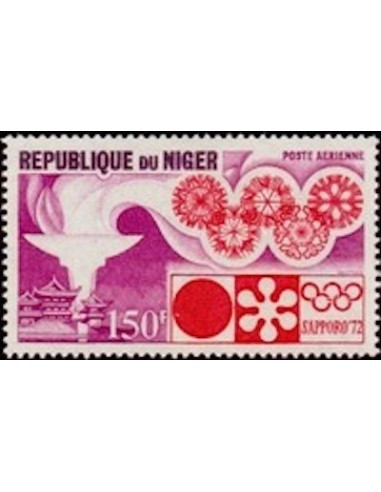 Niger N° PA 175 Neuf **