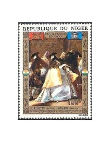 Niger N° PA 177 Neuf **
