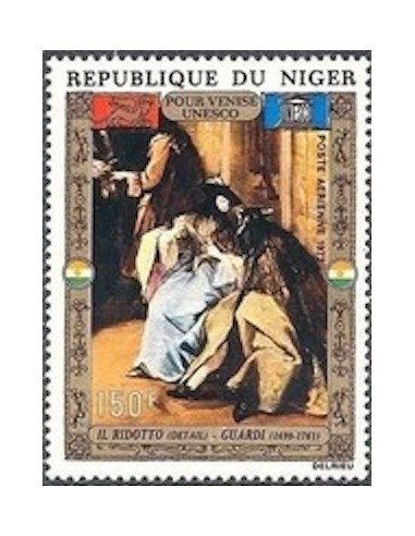 Niger N° PA 178 Neuf **