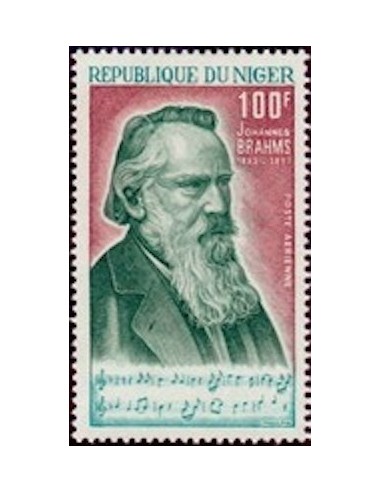 Niger N° PA 180 Neuf **