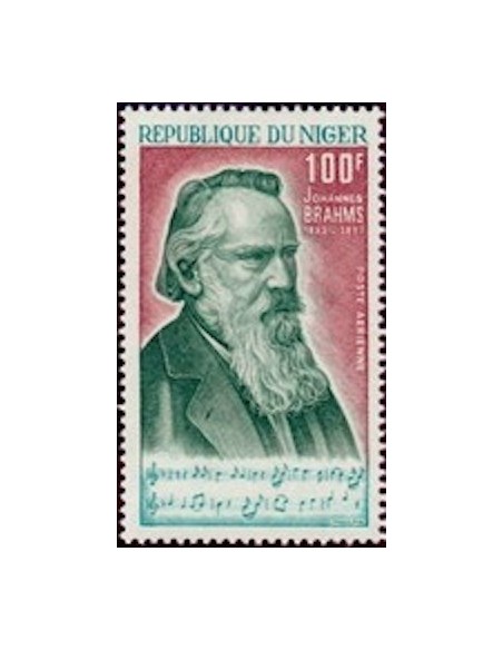 Niger N° PA 180 Neuf **