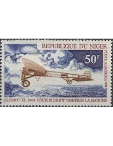 Niger N° PA 183 Neuf **