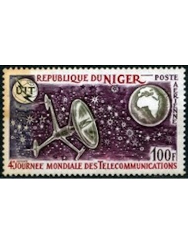 Niger N° PA 186 Neuf **