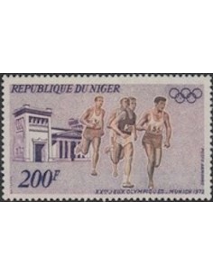 Niger N° PA 190 Neuf **