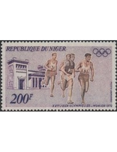 Niger N° PA 190 Neuf **