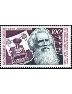 Niger N° PA 191 Neuf **