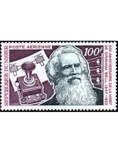 Niger N° PA 191 Neuf **