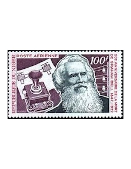 Niger N° PA 191 Neuf **