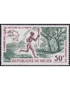 Niger N° PA 193 Neuf **