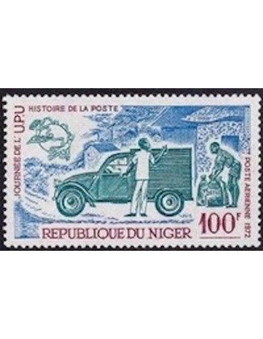 Niger N° PA 194 Neuf **
