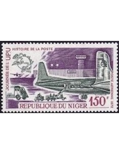 Niger N° PA 195 Neuf **