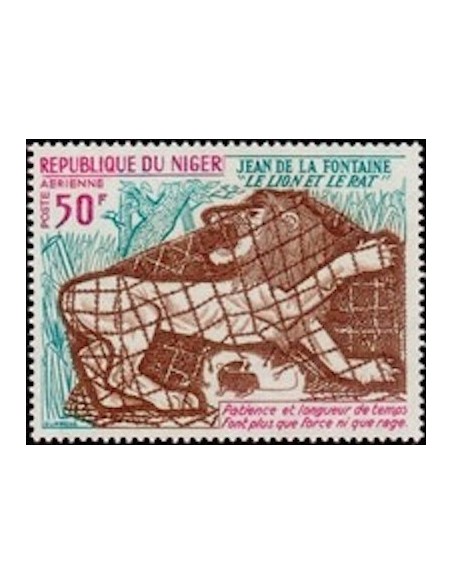 Niger N° PA 197 Neuf **