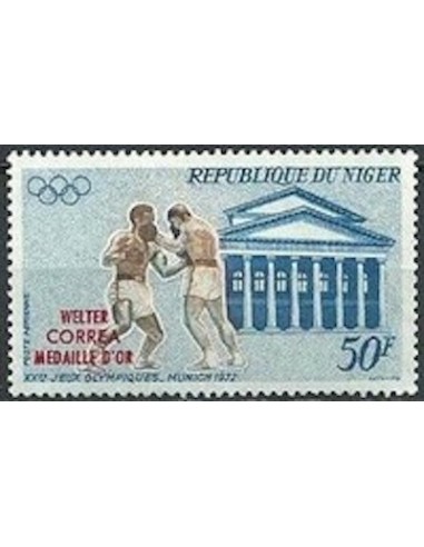 Niger N° PA 199 Neuf **