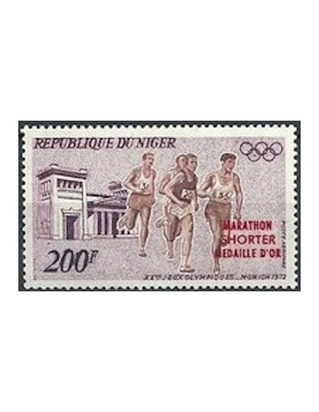 Niger N° PA 202 Neuf **