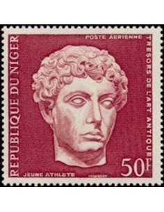 Niger N° PA 204 Neuf **