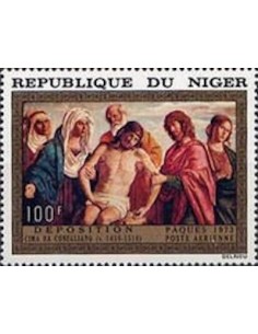 Niger N° PA 211 Neuf **