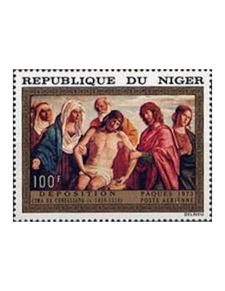 Niger N° PA 211 Neuf **